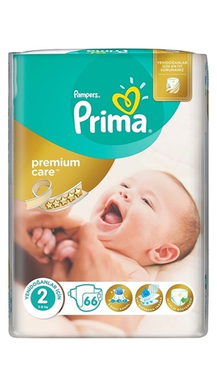 Picture of P-Prima Premium Care No:2 İkiz Paket Bebek Bezi 66'lı