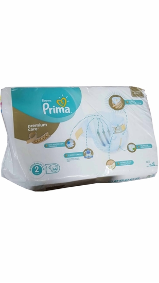 Picture of P-Prima Premium Care No:2 İkiz Paket Bebek Bezi 66'lı