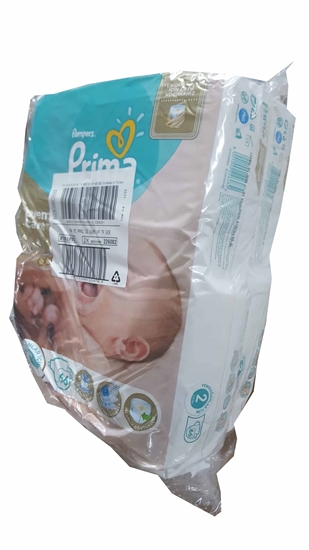 Picture of P-Prima Premium Care No:2 İkiz Paket Bebek Bezi 66'lı