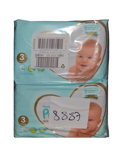 Picture of  Prima Premium Care Baby Diapers Size 3 36 Pieces