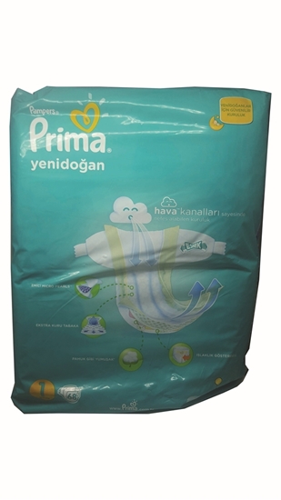 Picture of P-Prima Aktif Bebek Eko No:1 68'li