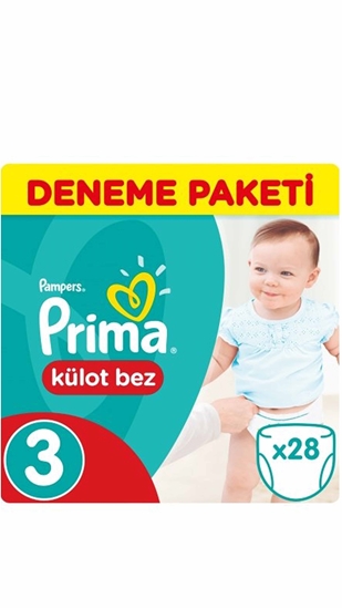 Picture of P-Prima Pantolon Külot Tekli No:3 28'li