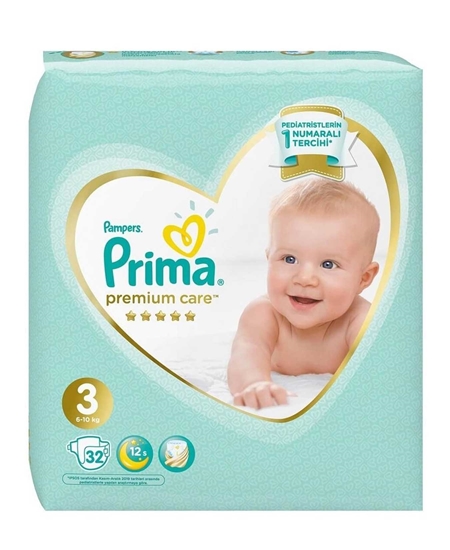 Picture of PRIMA PREMİUM CARE İKİZ (3) 32*3