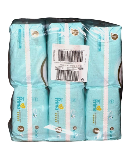 Picture of  Prima Premium Care Baby Diapers Size 3 52 Pieces