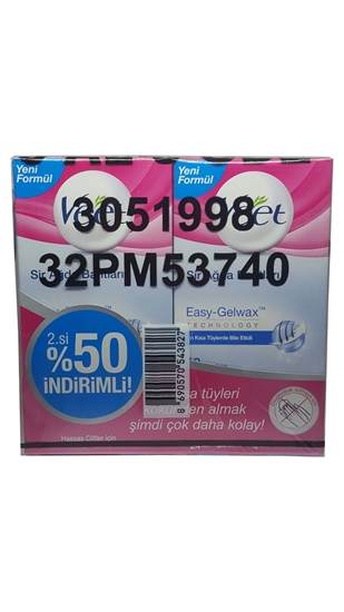 Picture of P-Veet Easy Gelwax Hassas Ciltler İçin 12'li Sir Ağda Bantları 2'li Avantajlı Paket ( 6 ADET 1+1 PAKET)