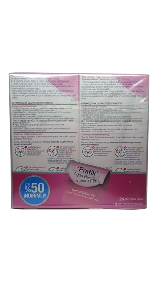 Picture of P-Veet Easy Gelwax Hassas Ciltler İçin 12'li Sir Ağda Bantları 2'li Avantajlı Paket ( 6 ADET 1+1 PAKET)