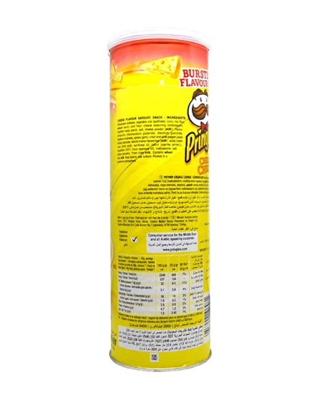 Pringles Nacho Peynirli 165 gr,cipsi,tuzlu cipsler,atıştırmalık,aburcubur ürünleri,abur cubur,cipsi,cipsler,sirkeli cipsler,cips çeşitleri,atıştırmalık,toptan satın al,toptan tr,toptan mağazacılık,toptan gıda