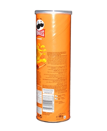 Picture of Pringles Paprika Patates Cipsi 165 gr