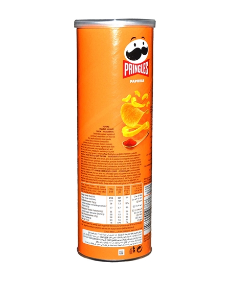 Picture of Pringles Paprika Patates Cipsi 165 gr