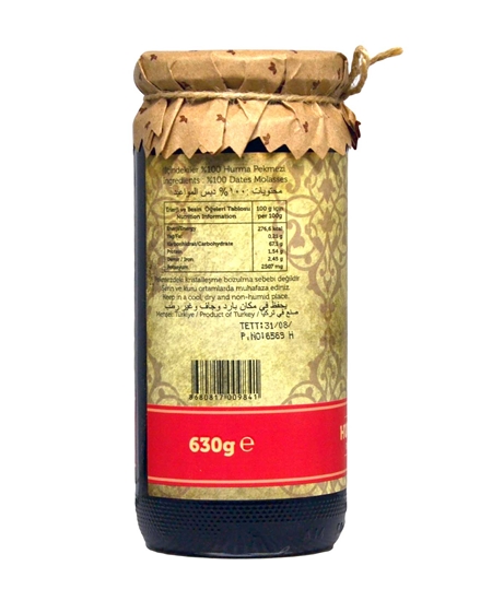 Picture of Saygın Date Molasses 630 g