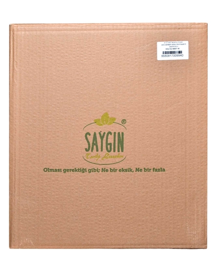 Picture of Saygın Rock Salt 500 + 1000 + 1100 G - Gift Pack 