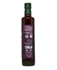 Picture of Saygin Organic Grape Vinegar 500 ml