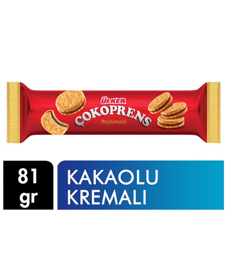 Picture of Ülker Çokoprens Snack Biscuit with Cocoa Cream 81 g X 18 Pieces Box