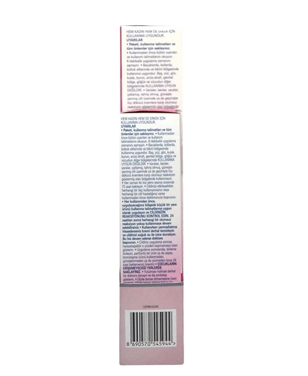 Picture of Veet Hair Removal Cream 200 + 100 ml For Normal Skin