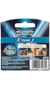 Picture of Wilkinson Sword Xtreme3 Refill Blade 5's