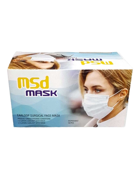 msd, maske, beyaz maske, cerrahi maske, tek kullanımlık maske, maske satın al, maske fiyatları, koronavirüs, virüsten korunma