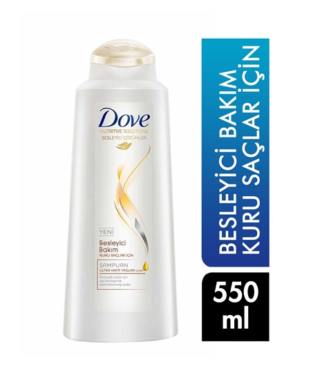 Picture of  Dove Care Shampoo 550 ml Nourishing For Dry Hair