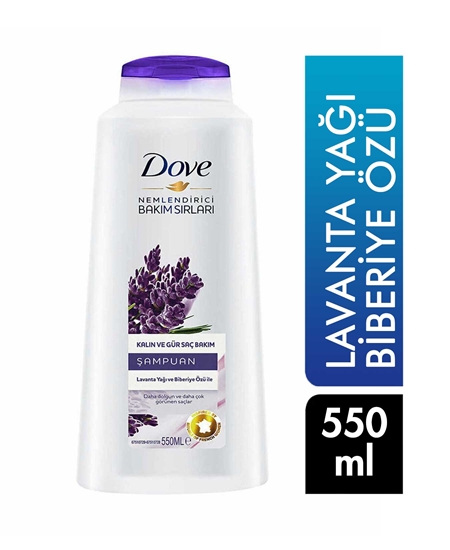 Picture of  Dove Shampoo 550 ml Lavender and Rosemary Extract