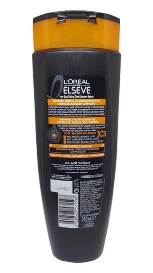 Picture of P-Elseve Arginine Direnç x3 Yoğun Besleyici Dökülme Karşıtı Şampuan 550ml