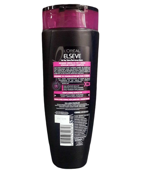 Picture of Elseve Shampoo 520 Ml 2in1  - Anti Hair Loss Arginine