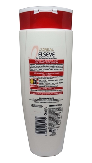 elseve, elsev, şampuan, elseve şampuan, elseve şampuan 550 ml fiyat, elseve şampuan 550 ml satın al