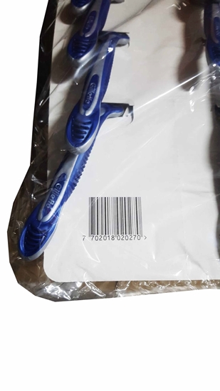 Picture of Gillette Blue III Razor Carded 10 Pack