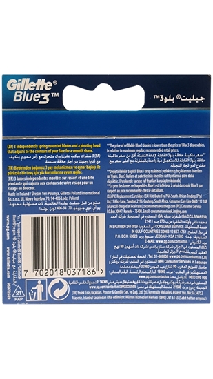 Gillette, gilette, gilete, gilette, jilet, jilette, blu, blu3, blue 3, Blue3,gillette, blue3, blue 3, gillette blue 3, gillette blue 3 normal, tıraş bıçağı, Gillette Blue3 normal Tıraş Bıçağı satın al, Gillette Blue3 normal Tıraş Bıçağı fiyat