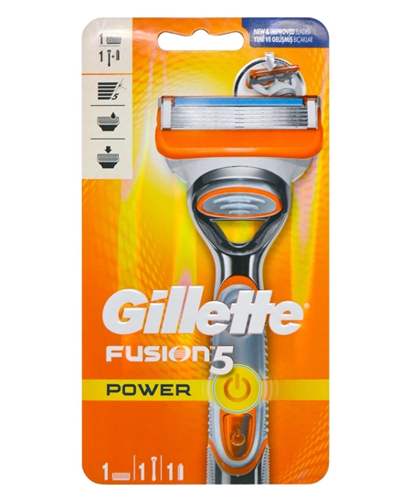 gillette, gillette tıraş makinesi, gillette tıraş bıçağı, gillette fusion, pilli tıraş makinesi, elektrikli tıraş makinesi, gillette fusion power tıraş makinesi fiyat, gillette fusion power tıraş makinesi satın al