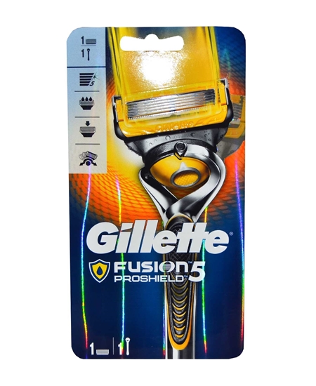 gillette, gillette fusion, gillette fusion proshield, gillette tıraş makinesi, tıraş makinesi