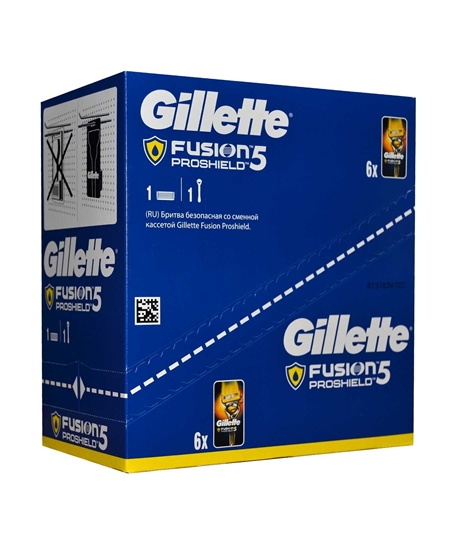 gillette, gillette fusion, gillette fusion proshield, gillette tıraş makinesi, tıraş makinesi