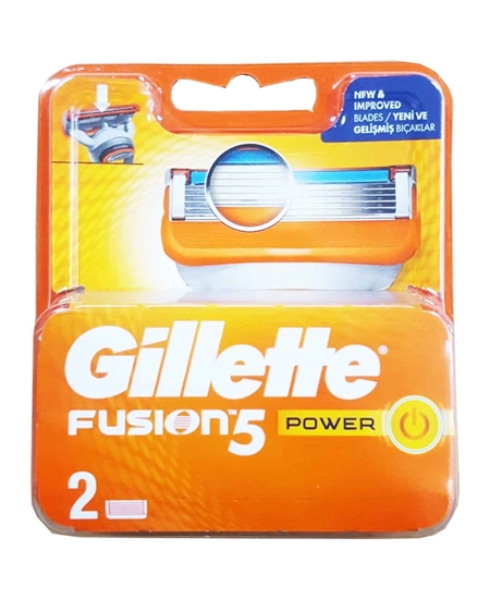 gillette, gillette tıraş makinesi, gillette tıraş bıçağı, gillette fusion, yedek tıraş bıçağı, tıraş bıçağı başlığı, gillette fusion power tıraş bıçağı, gillette fusion power tıraş bıçağı satın al