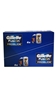 Picture of XGillette Fusion Proglide Flexball 2up Silvertouch Chrome Edition Shaving Razor