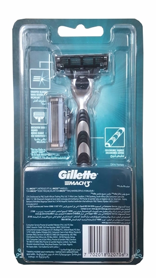 gillette, mach3, mach 3, mak 3, gillette mach3, jilet, gilete, tıraş makinesi, tıraş bıçağı, gillette mach3 tıraş makinesi satın al, gillette mach3 tıraş makinesi fiyat, gillette mach3 tıraş bıçağı fiyat, gillette mach3 tıraş bıçağı satın al