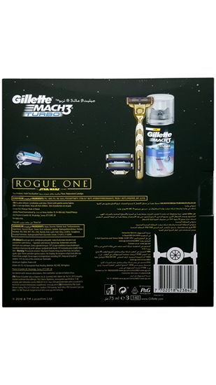 Picture of XGillette Mach3 Turbo 1up Shaving Razor 2's Refill Razor Blade & Mach3 Shaving Gel 75 ml Gift