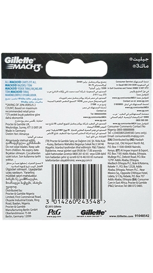 gillette, gilete, gillette mach3, mach3, mach 3, mak3, jilet mak 3, jilet, tıraş bıçağı, yedek tıraş bıçağı, Gillette Mach3 8li yedek fiyat, Gillette Mach3 8li yedek satın al