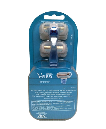 gillette, venus, gillette venus, venüs, jilet, kadın tıraş bıçağı, kadın jilet, kadın tıraş ürünleri, ağda, epilasyon, gillette venus tıraş makinesi satın al, gillette venus tıraş makinesi fiyatı