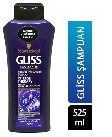 Picture of Gliss Şampuan 525 ml Intense Therapy
