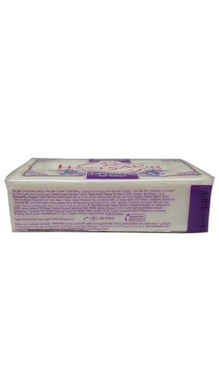 Picture of P-Hacı Şakir Lavanta Sabun Bar 150 gr