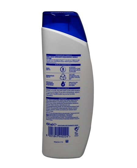 Picture of  Head & Shoulders Shampoo 450 ml Deep Moisturizing Care