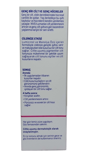 nivea, niveya, nivea krem, güzellik kremi, kırışıklık kremi, kırışıklık giderici krem, gerginleştirici krem, gençleştirici krem, yüz kremi, cilt kremi, gündüz kremi, Nivea Cellular Radiance Perfect Skin Gündüz Kremi satın al, Nivea Cellular Radiance Perfect Skin Gündüz Kremi fiyat