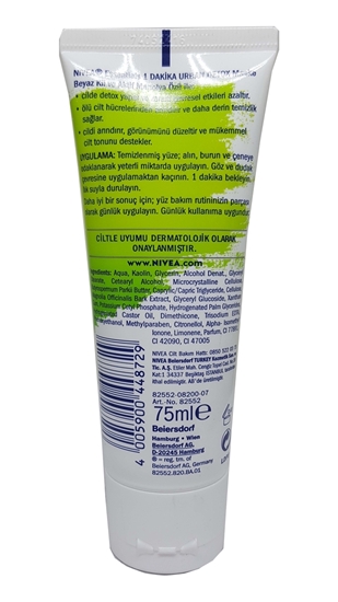 nivea, niveya, yüz maskesi, nivea yüz maskesi, yüz koruma maskesi, gençlik maskesi, kırışık giderici yüz maskesi, detox, detoks, detoks maskesi, nivea essentials urban detox 75 ml satın al, nivea essentials urban detox 75 ml fiyat