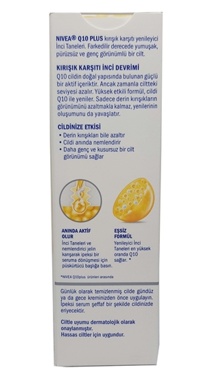 nivea, kırışıklık karşıtı krem, kırışıklık kremi, yüz kremi, yüz bakım kremi, gündüz kremi, nivea kırışıklık kremi, nivea kırışıklık karşıtı krem, nivea q10 bakım kremi fiyat, nivea q10 bakım kremi satın al