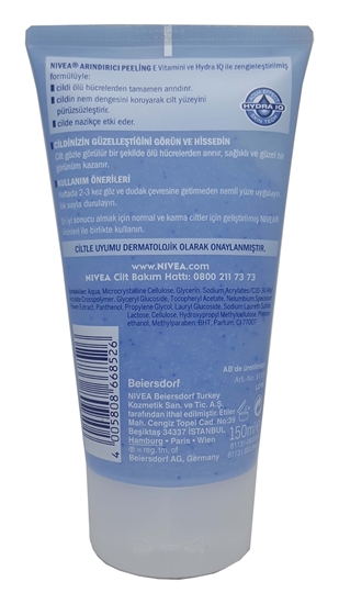 Picture of  Nivea Cleansing Gel 150 ml Peeling Combination Skin