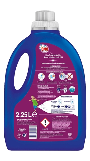 Picture of P-Omo Color Liquid Laundry Detergent 2250 Ml