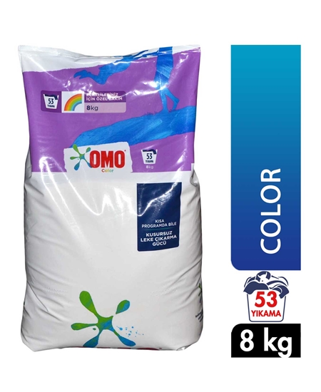 Picture of Omo Matik Powder Laundry Detergent 8 Kg Color