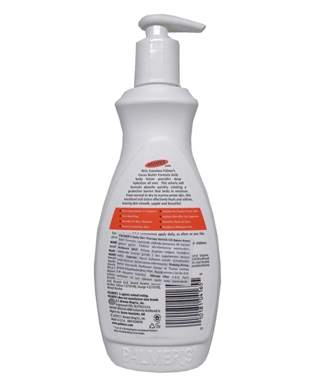 palmers, palmers cocoa butter, kakao yağı, palmers vücut kremi