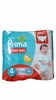 Picture of XPampers Prima Pants Külot Bez No:4 Bebek Bezi 26'lı