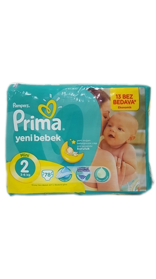 Picture of XPrima Aktif Bebek  Mini Mega Paket 78'Li Ekonomik Paket Bebek Bezi