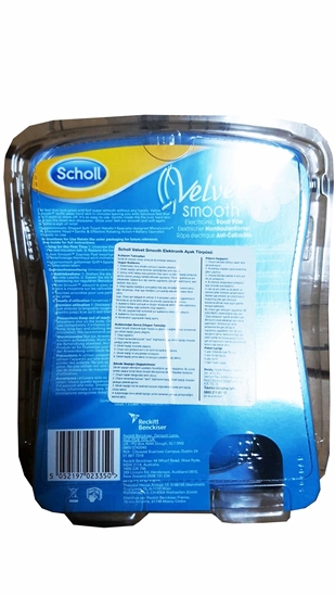 Picture of P-Scholl Velvet Smooth Express Pedi Mavi Ayak Törpüsü