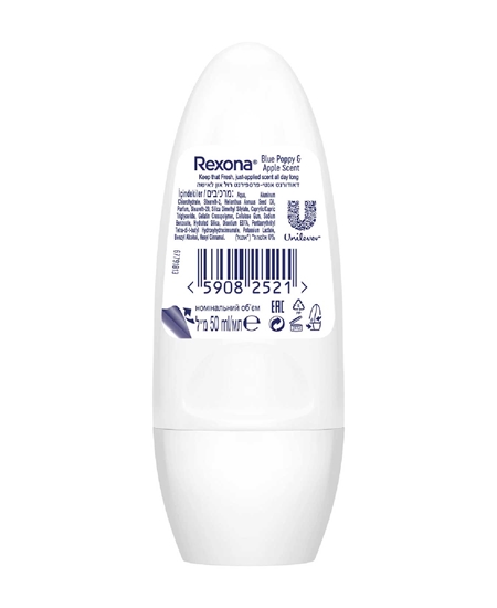 Picture of REXONA ROLL-0N WOMEN BLUE POPPY STAY FRE